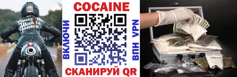 Купить закладку Гашиш  ГЕРОИН  Меф мяу мяу  Демидов