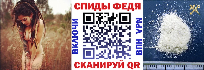 Купить где  Демидов  АМФЕТАМИН Premium 