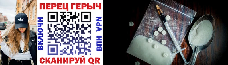 Купить  Демидов  ГЕРОИН Афган 