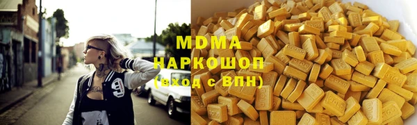кокс Киренск