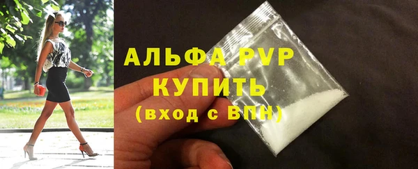ГАЛЛЮЦИНОГЕННЫЕ ГРИБЫ Киреевск