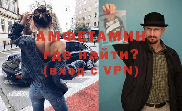 ECSTASY Кинешма