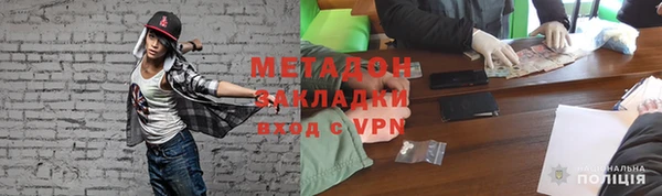ECSTASY Кинешма