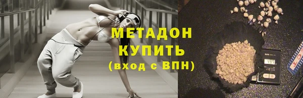 ECSTASY Кинешма