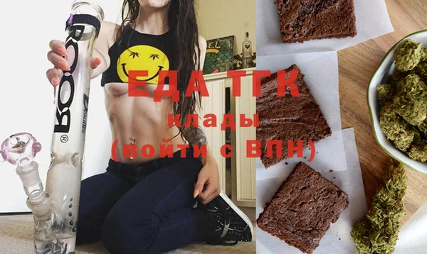 ECSTASY Кинешма