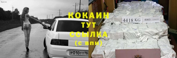 кокс Киренск