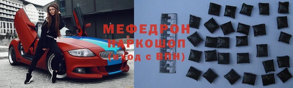 ECSTASY Кинешма