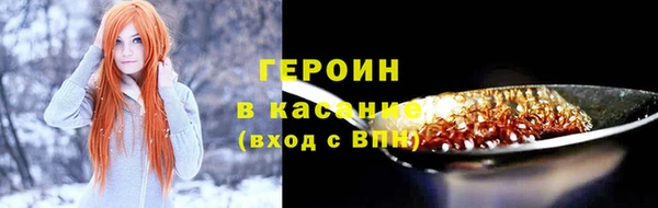 кокс Киренск