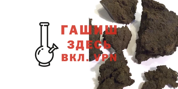 ГАЛЛЮЦИНОГЕННЫЕ ГРИБЫ Киреевск