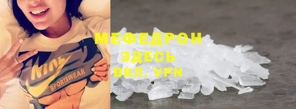 кокс Киренск