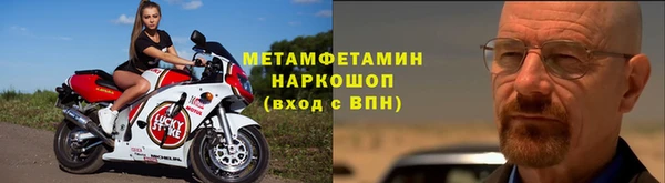 ГАЛЛЮЦИНОГЕННЫЕ ГРИБЫ Киреевск