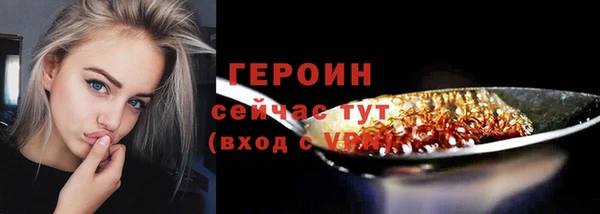 ECSTASY Кинешма