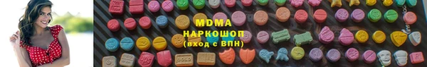 кокс Киренск