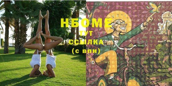 кокс Киренск