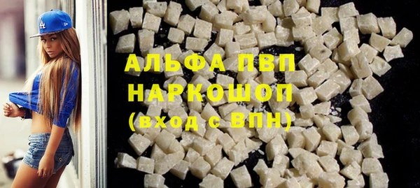 ECSTASY Кинешма