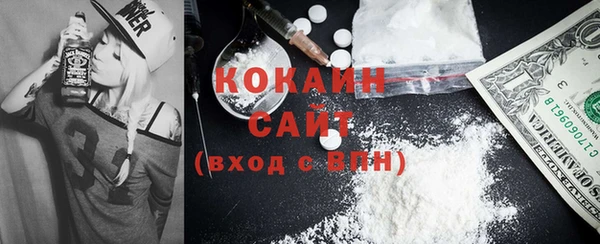 кокс Киренск