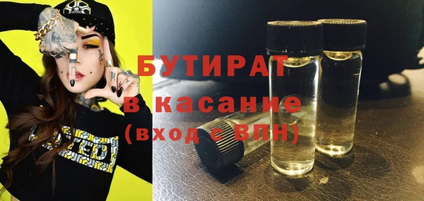 кокс Киренск