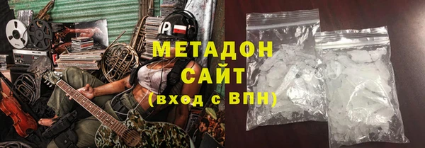 ECSTASY Кинешма