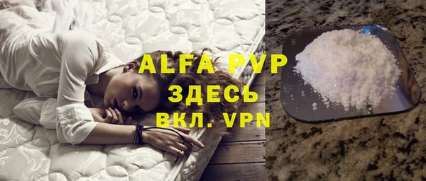 ГАЛЛЮЦИНОГЕННЫЕ ГРИБЫ Киреевск