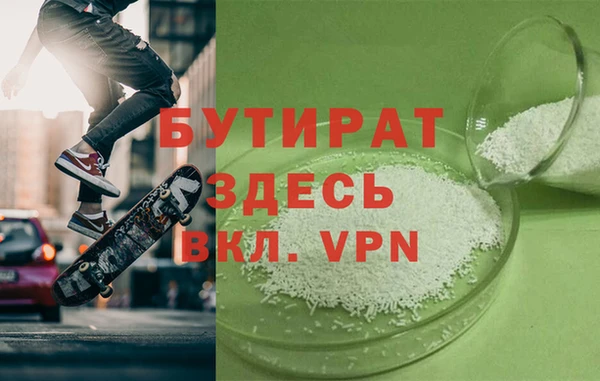 кокс Киренск