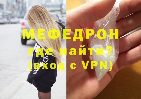 кокс Киренск