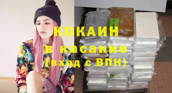 ГАЛЛЮЦИНОГЕННЫЕ ГРИБЫ Киреевск