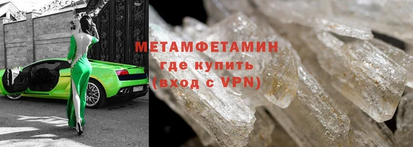 ECSTASY Кинешма