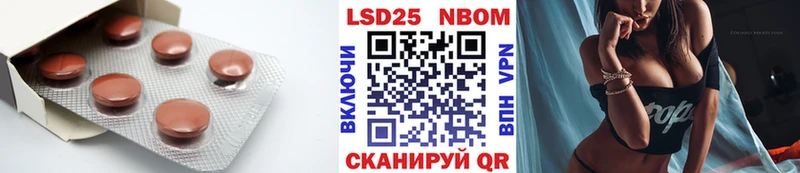 Купить  Демидов  Лсд 25 экстази кислота 