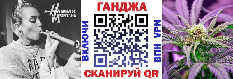 Купить где  Демидов  Конопля тримм 